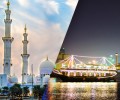 “Abu Dhabi City Tour on daylight with Sheikh Zayed Mosque and Dhow Cruise at night with sky and water”