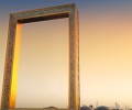 Dubai Frame