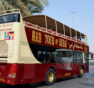 Big Bus Tour Dubai