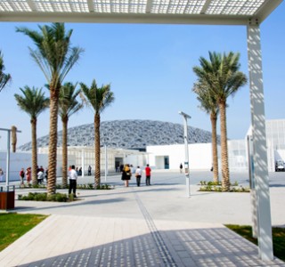 Louvre Museum Abu Dhabi