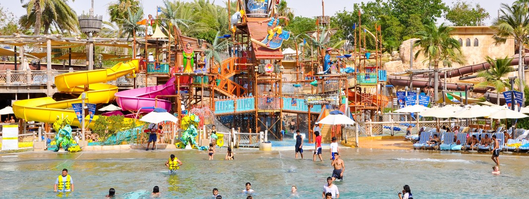 Water Parks Dubai Wild Wadi 