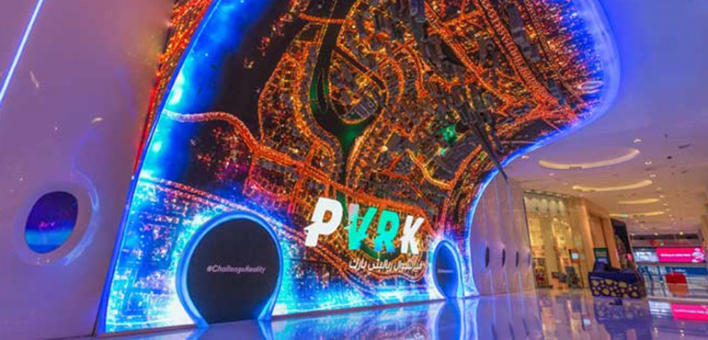 Theme Parks Dubai VR Park 