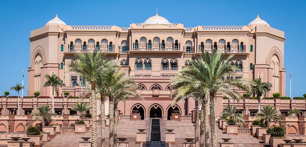 Abu Dhabi City Tour With Lunch At Emirates Palace