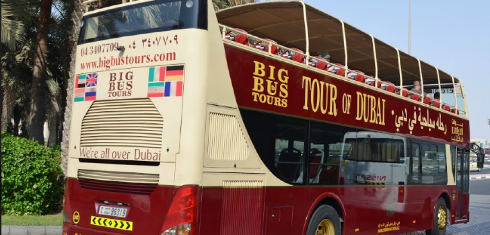 Big Bus Tour Dubai