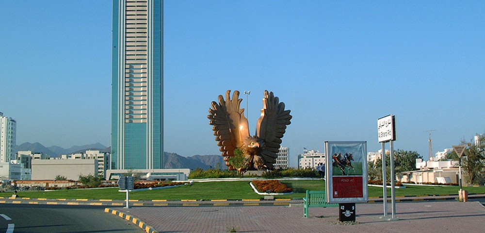 Fujairah City Tour