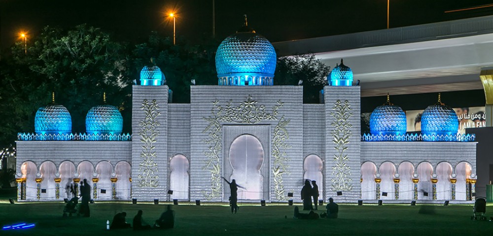 Theme Parks Dubai Glow Garden