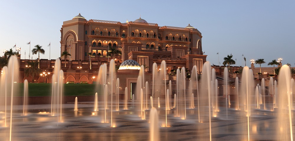 Abu Dhabi City Tour With Lunch At Emirates Palace