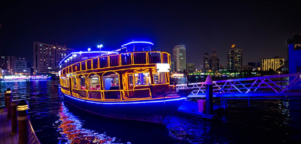 Dubai Sightseeing City Tour Combo Dubai Frame and Dhow Cruise Marina at night