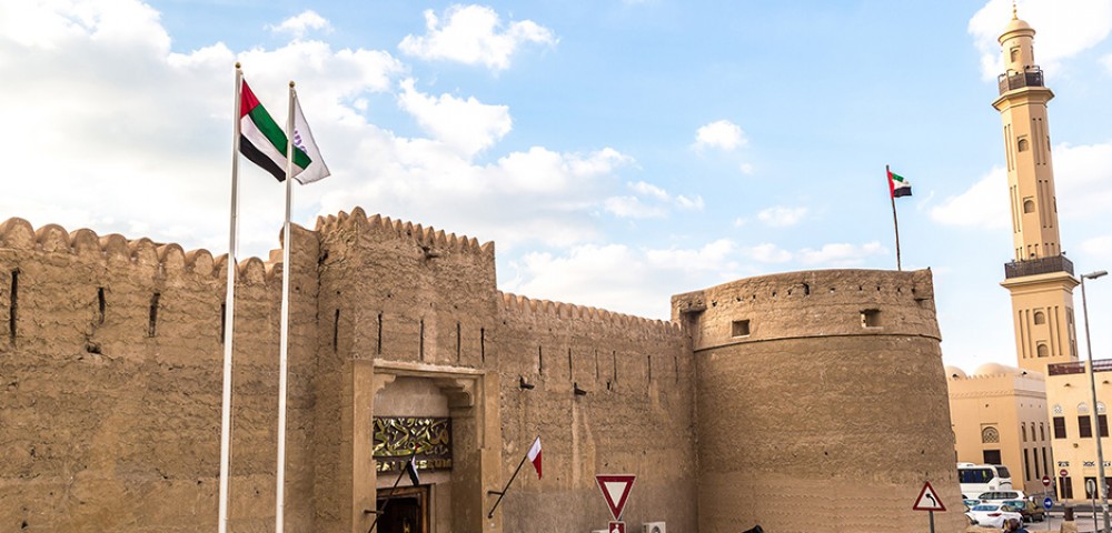 Dubai Heritage Tour