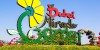 Theme Parks Dubai Miracle Garden