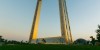 Dubai Frame