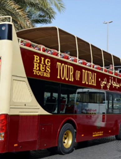 Big Bus Tour Dubai