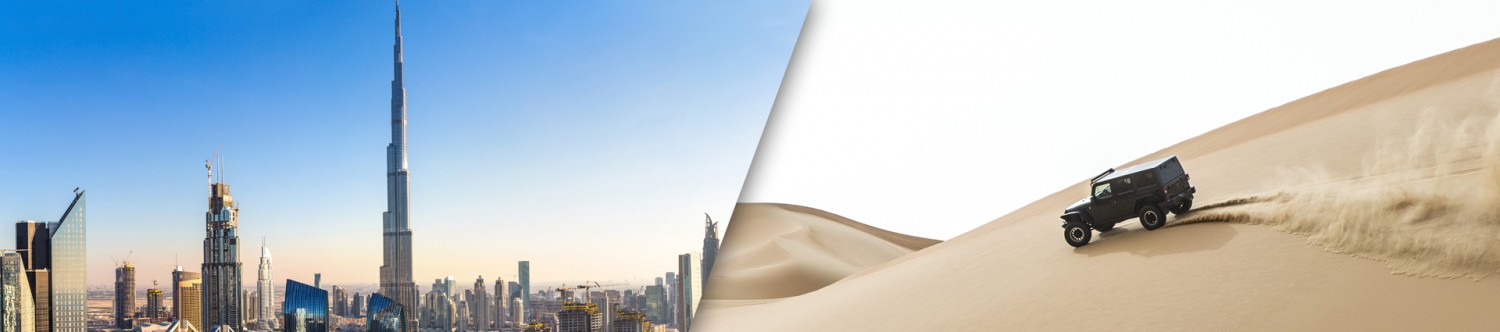 Dubai-City-Tour-With-Desert-Safari_Main_Banner.jpg
