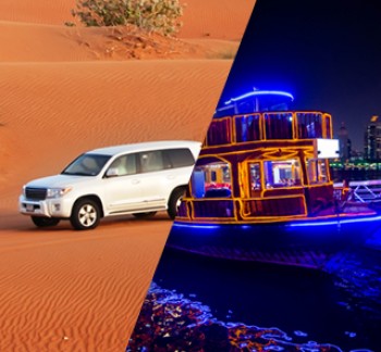 Red Dune Safari & Dhow Cruise Dinner 