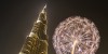 Dubai Sightseeing City Tour Combo well lit fountain and Burj Khalifa at night