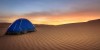 Dubai Desert Safari Tours private blue tent
