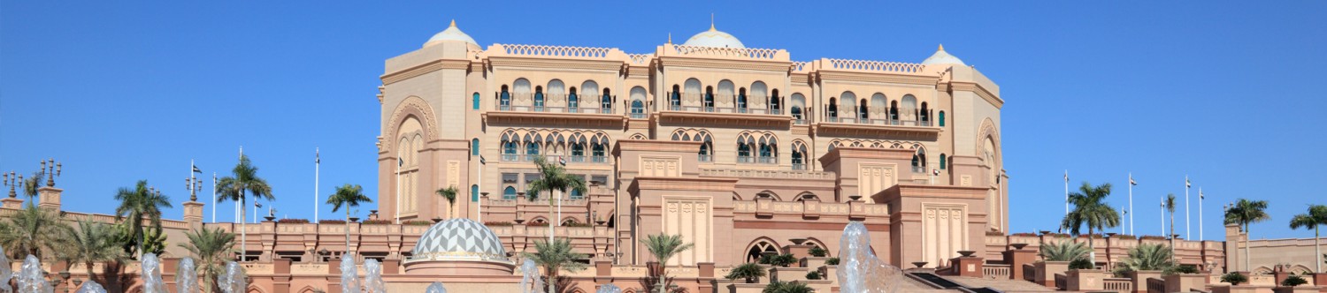 Abu-Dhabi-City-Tour-With-Lunch-At-Emirates-Palace_Main_Banner1.jpg
