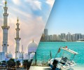 Abu Dhabi City Tour Combo Visit Warner Bros World, Mosque and Beach