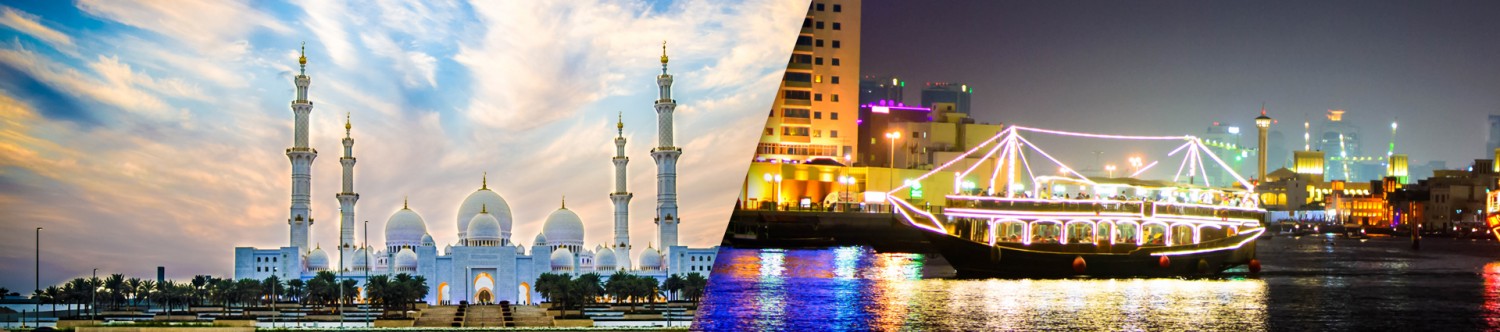Abu-Dhabi-City-Tour-and-Dhow-Cruise_Main_Banner.jpg