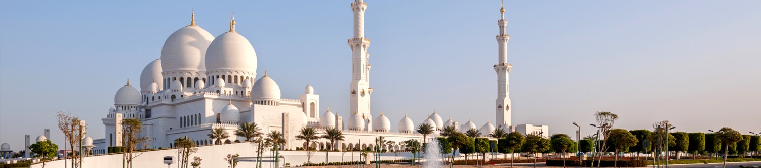 Abu-Dhabi-Sheikh-Zayed-Mosque-Half-Day_Main_Banner1.jpg