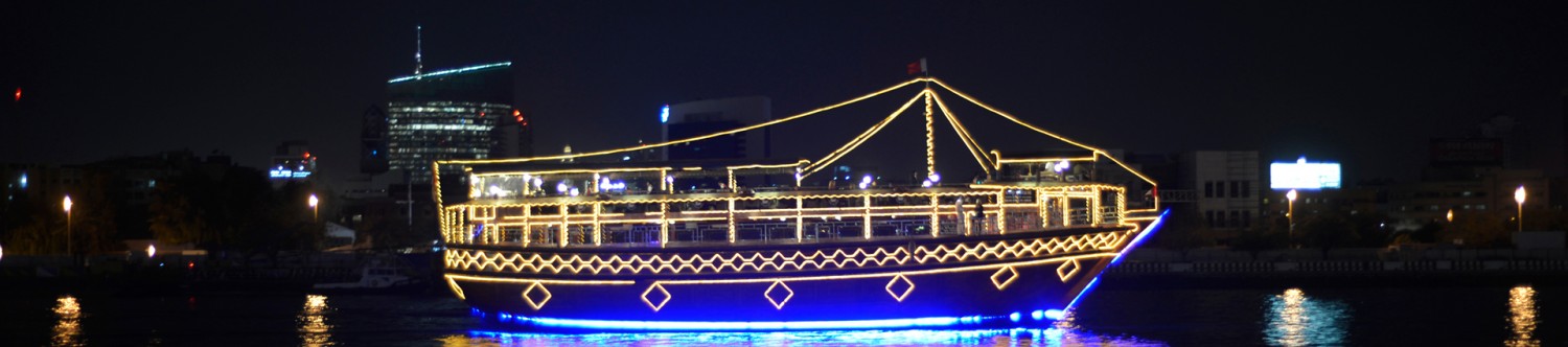 Dhow-Cruise-Dubai-Creek-with-Dinner_Main_Banner.jpg