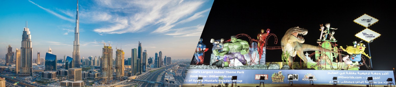 Dubai-City-Tour-and-IMG-Worlds-of-Adventure_Main_Banner.jpg