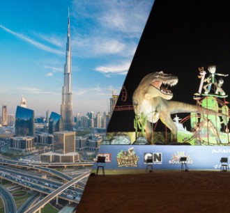 Dubai Sightseeing City Tour Combo and IMG Worlds of Adventure roaring dinosaur