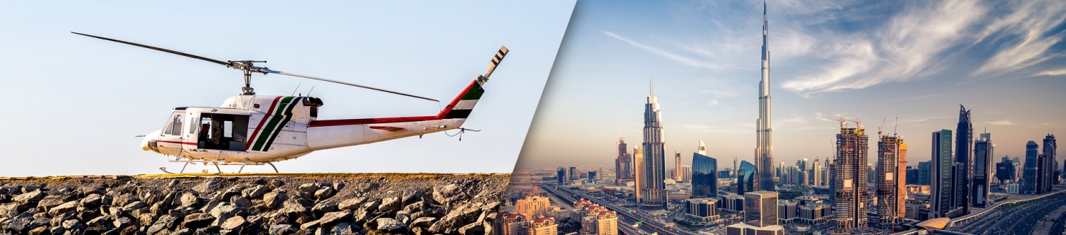 Dubai-Helicopter-City-Tour-and-At-the-Top-Burj-Khalifa_Main_Banner.jpg