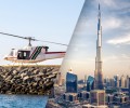 Dubai Helicopter Sightseeing City Tour and Burj Khalifa standing out from the rest