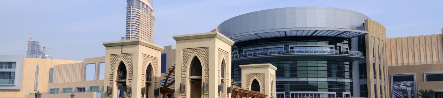 Dubai-Mall-Kidzania_Main_Banner.jpg