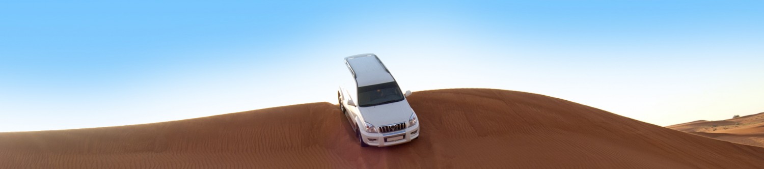 Dubai-Platinum-Desert-Safari_Main_Banner.jpg