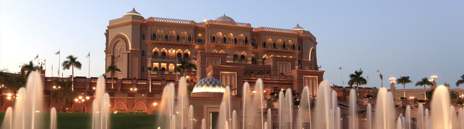 Emirates-Palace-Hotel-Abu-Dhabi_Main_Banner.jpg
