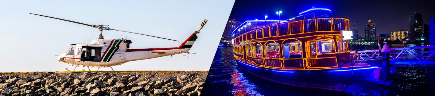 Helicopter-Tour-and-Dhow-Cruise-Marina-Combo_Main_Banner1.jpg
