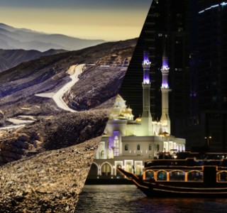 Ras Al Khaimah City Tour Combo Deals Dhow Cruise and mountain views