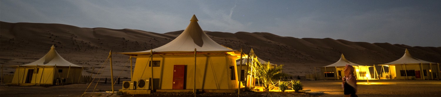 Ras-Al-Khaimah-City-Tour-and-Overnight-Desert-Camping-Combo_Main_Banner.jpg