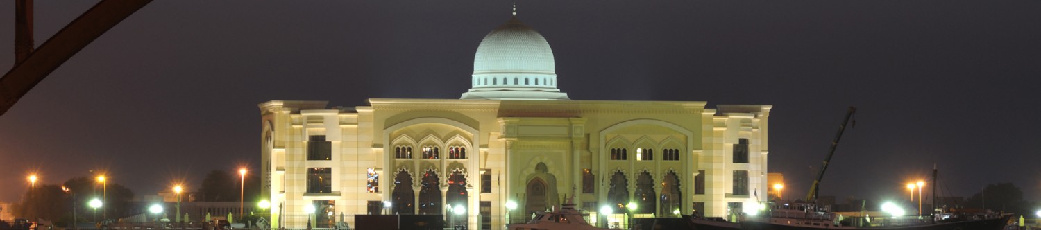Sharjah-City-Tour_Main_Banner.jpg