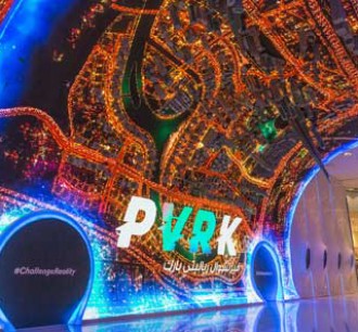 Theme Parks Dubai VR Park 