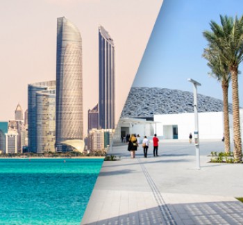 Abu Dhabi City Tour Combo beautiful skyline next to beach and group of people walking to Louvre Museum Abu Dhabi 