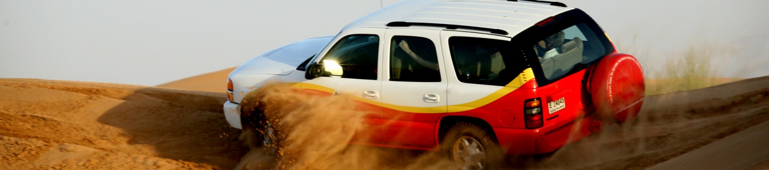 Dubai-Premium-Desert-Safari_Main_Banner.jpg