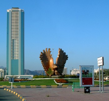 Fujairah City Tour