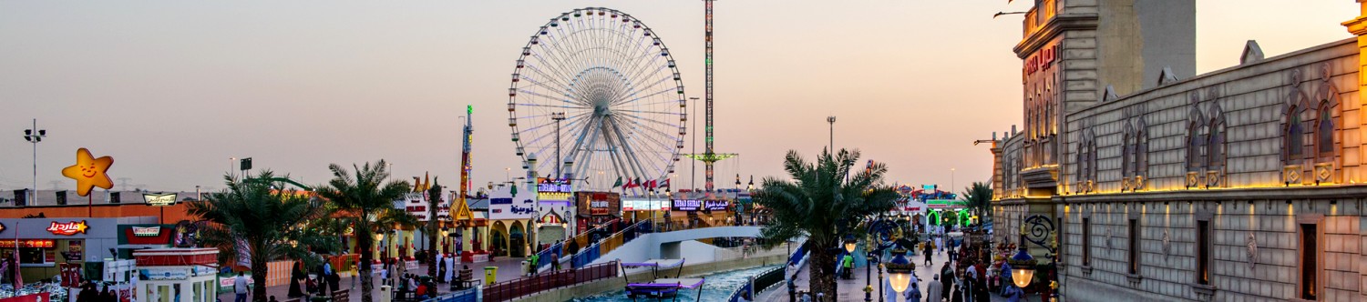 Global-Village-Dubai_Main_Banner.jpg