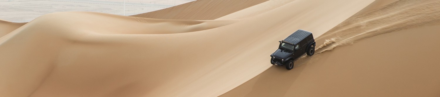 Liwa-Safari_Main_Banner.jpg